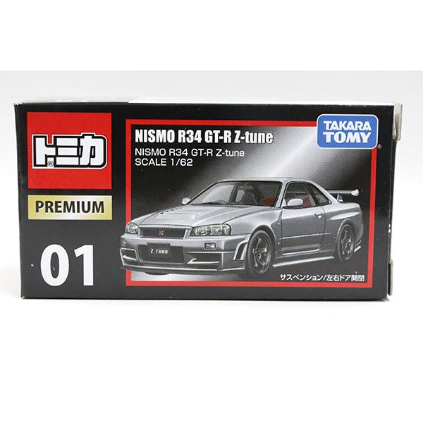 トミカプレミアム 01 日産 NISMO R34 GT-R Z-tune : ミニカーショップ
