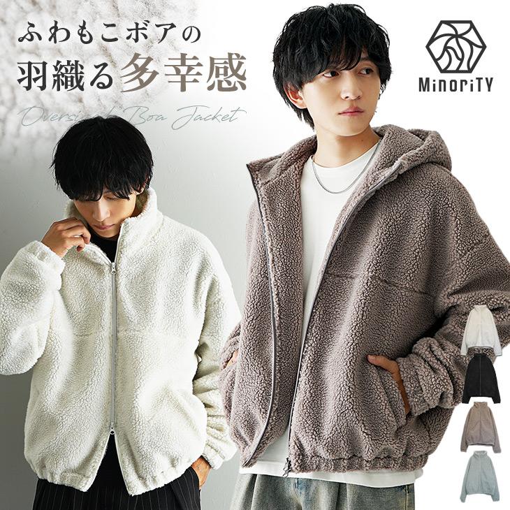 MinoriTY（マイノリティ） ボアジャケット メンズ もこもこ ボア