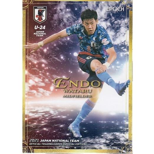 21サッカー日本代表SE #39 遠藤航 : スポーツカードミント博多駅前店