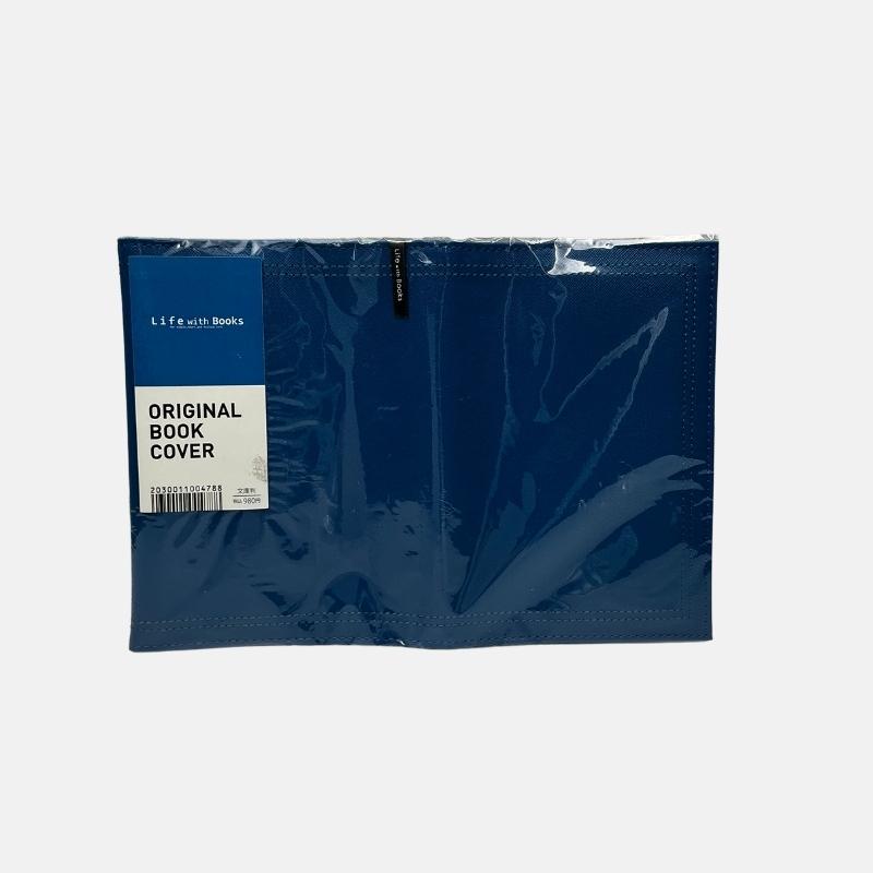 未来屋書店オリジナルブックカバー 文庫サイズ 青 : 未来屋書店 ヤフー