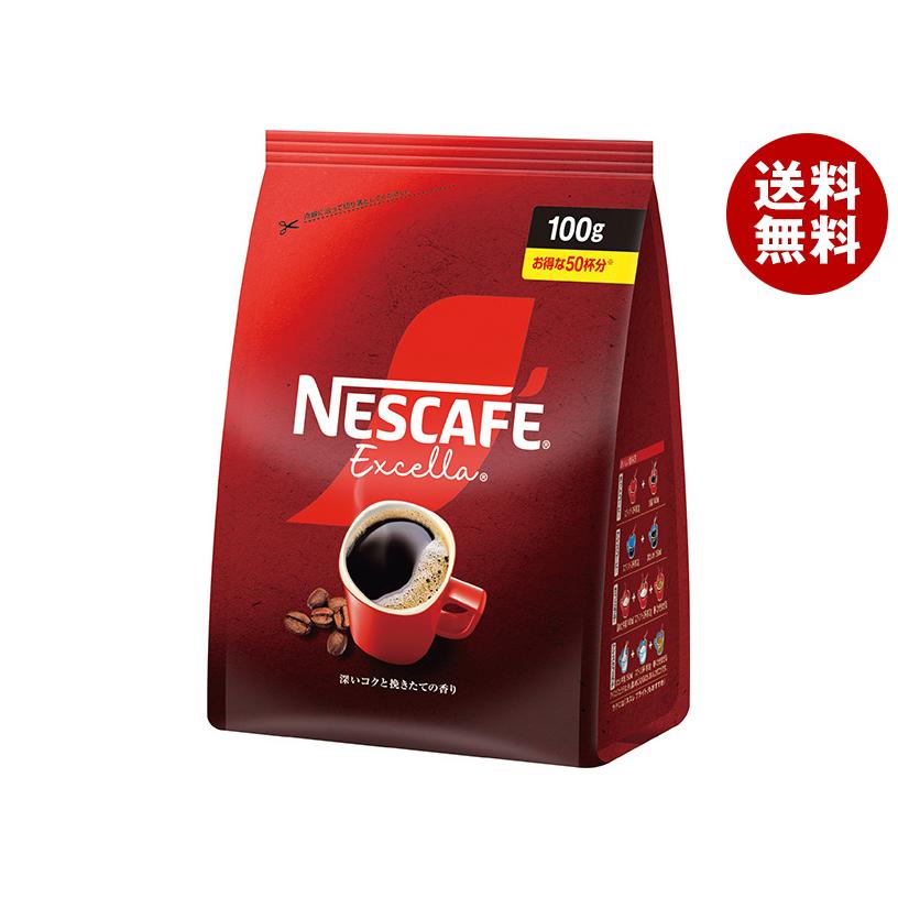 Nestle（ネスレ） ネスレ日本 ネスカフェ エクセラ つめかえ用袋 100g