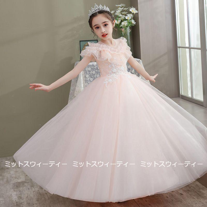 子供ドレス 5色 レトロドレス プリンセス フォーマル キッズ 女の子