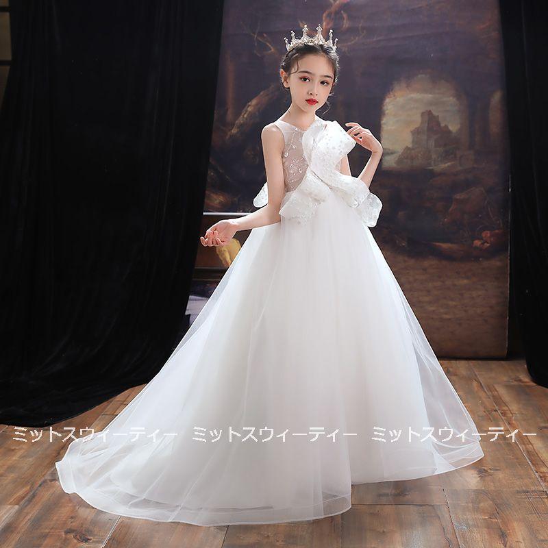 子供ドレス 発表会 ピアノ発表会 結婚式 フォーマル 演出ドレス 女の子