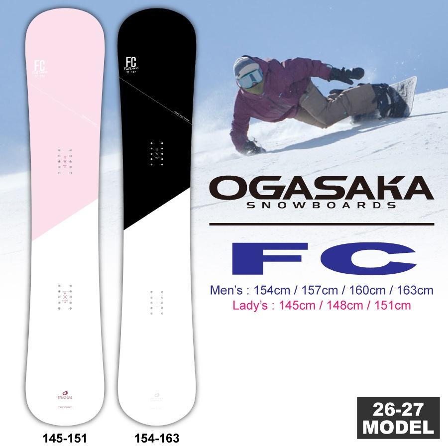 OGASAKA（オガサカ） 【入荷済み】25-26 OGASAKA FC (オガサカ