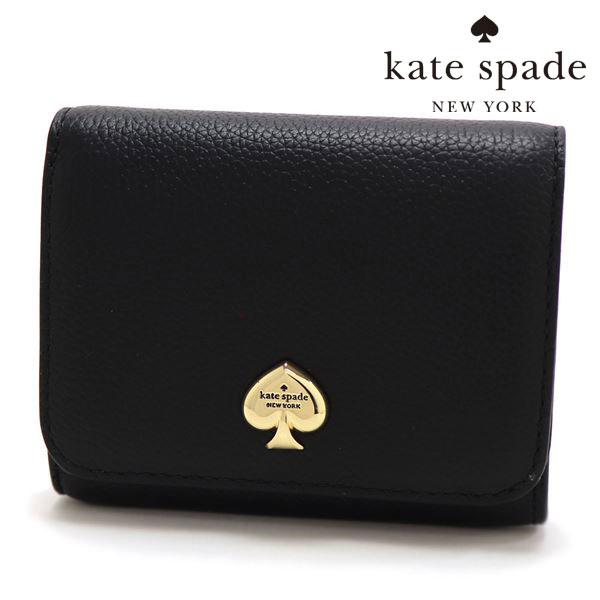 kate spade NEW YORK（ケイト・スペード ニューヨーク） ケイト