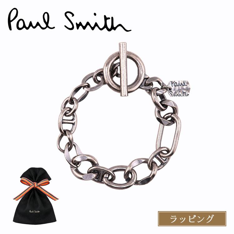 Paul Smith（ポール・スミス） ブレスレット Mixed Chain マンテル