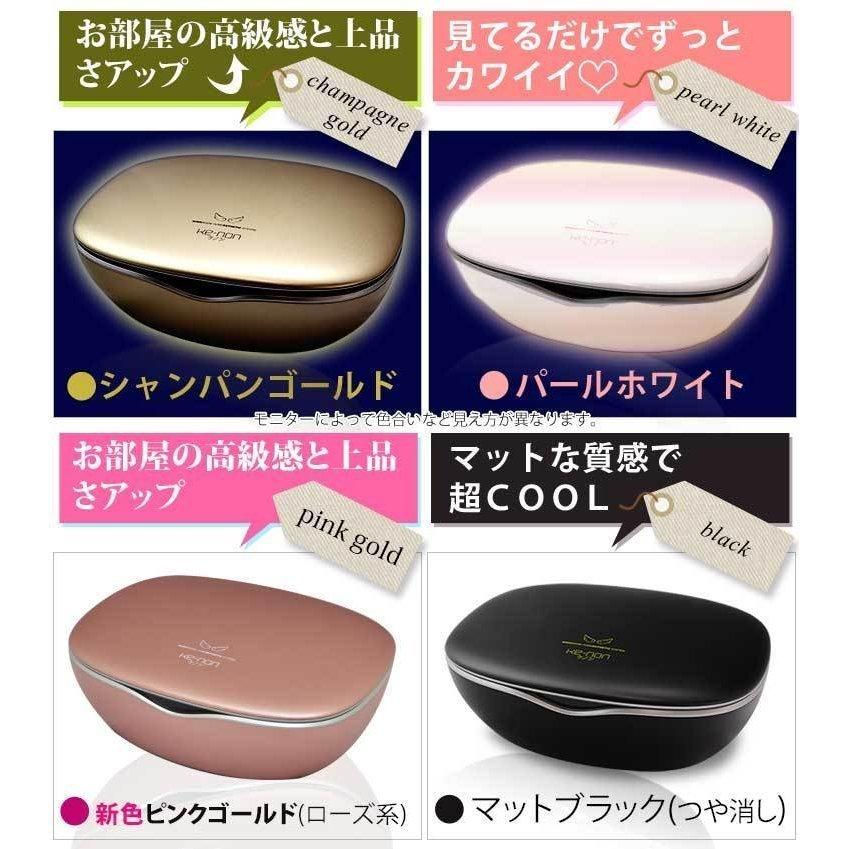 ケノン（ke-non） 脱毛器 ランキング1位 公式 日本製 最新型 正規品