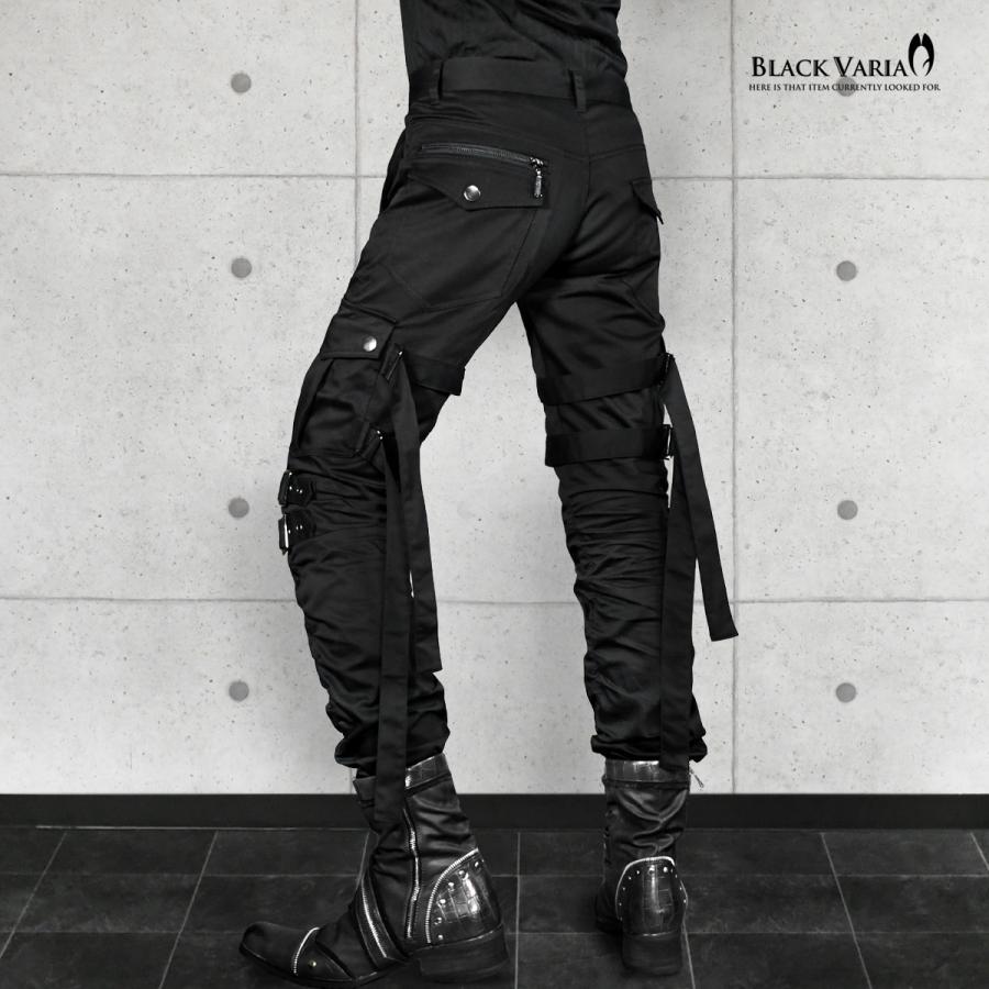 BLACK VARIA（ブラックバリア） ボンデージパンツ ベルト ロック