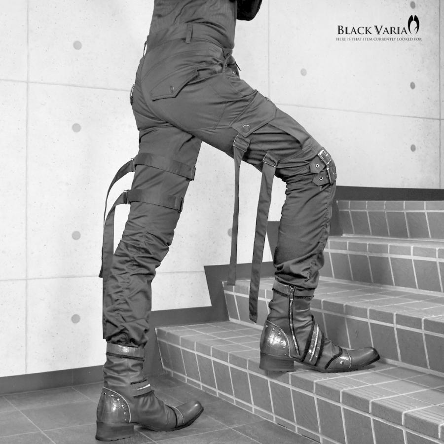 BLACK VARIA（ブラックバリア） ボンデージパンツ ベルト ロック