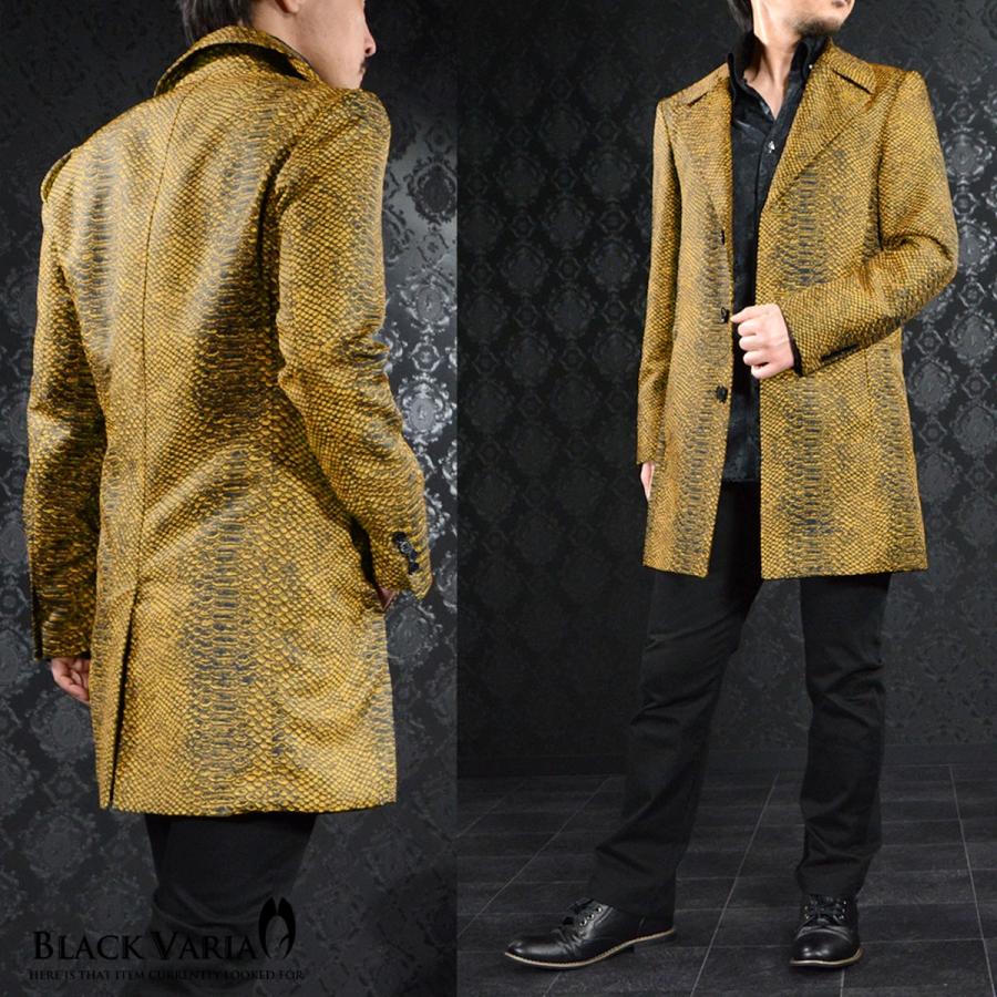 BLACK VARIA（ブラックバリア） ロングコート チェスターコート ヘビ柄