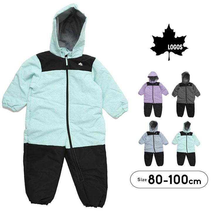 LOGOS（ロゴス） スキーウェア キッズ アウトレット つなぎ ジャンプ