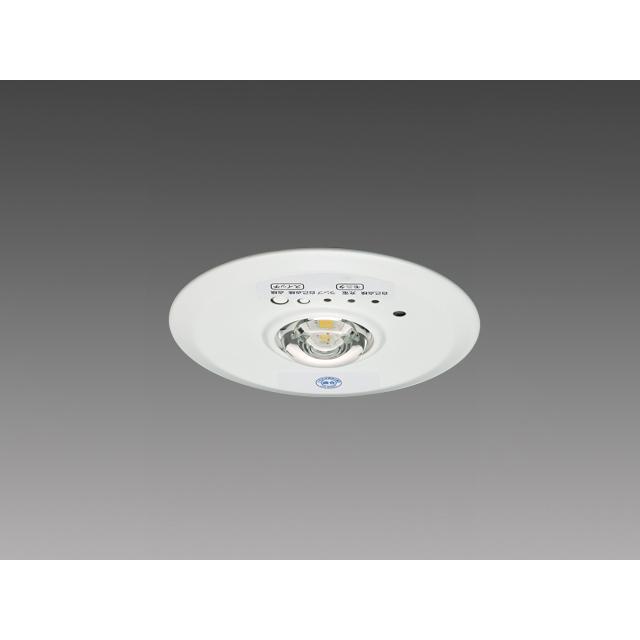 三菱（MITSUBISHI） (在庫あり) 三菱電機 EL-DB21111B LED非常用照明