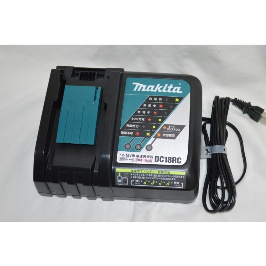 マキタ（makita） DC18RC マキタ純正7.2v〜18vスライド式リチウム