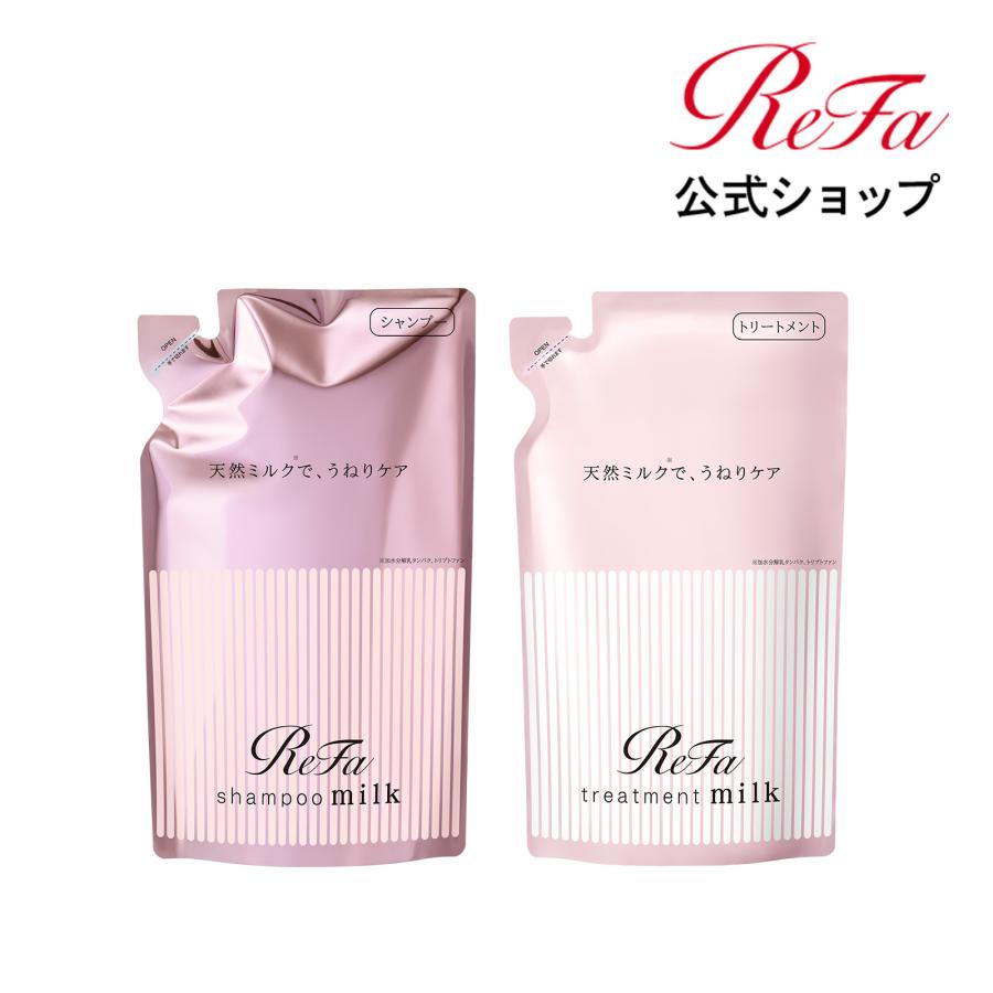 ReFa（リファ） うねりケア○ReFa 公式 シャンプー 詰め替え 2点セット