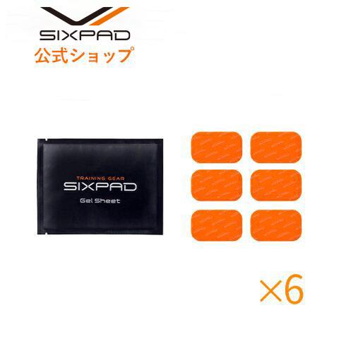 SIXPAD（シックスパッド） アブズフィット2 高電導ジェルシート × 6個