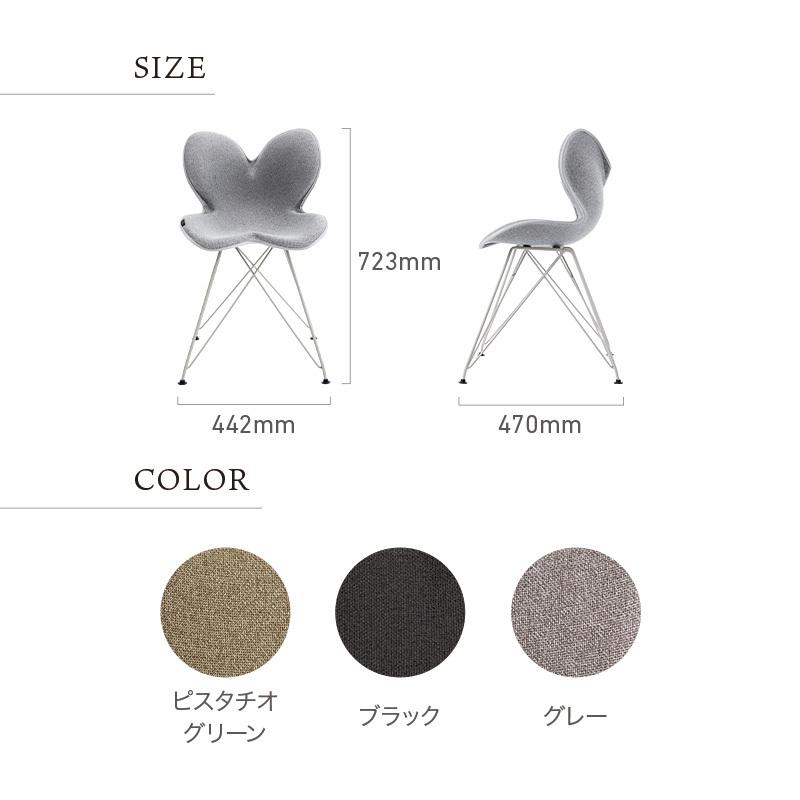 Style（スタイル） ○公式ストア○ Style Chair ST チェア エスティー