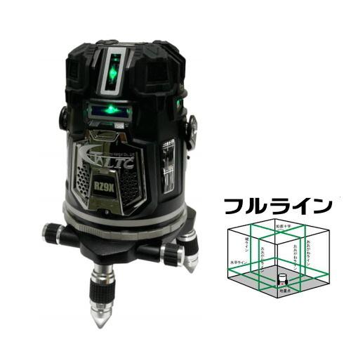 新品未使用シングルフィン9インチ ブラックトランスルーセント