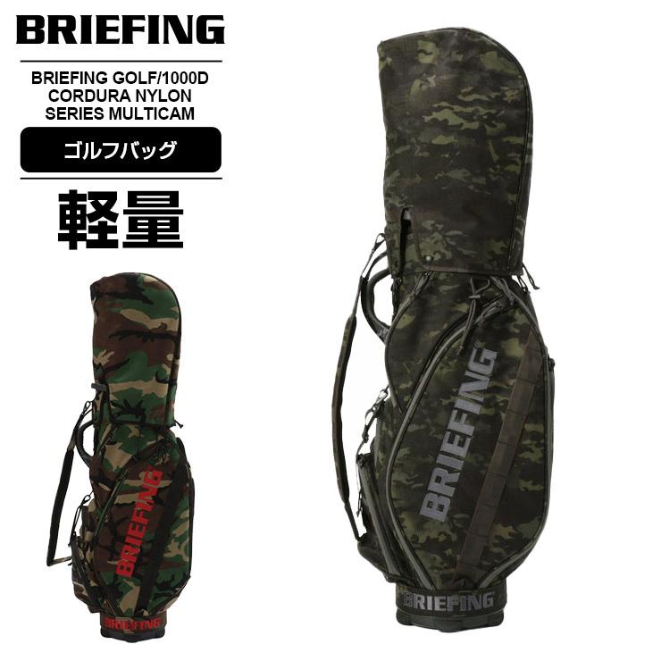 ひ品 BRIEFING迷彩スタンド付きキャディバッグ BRIEFING GOLF