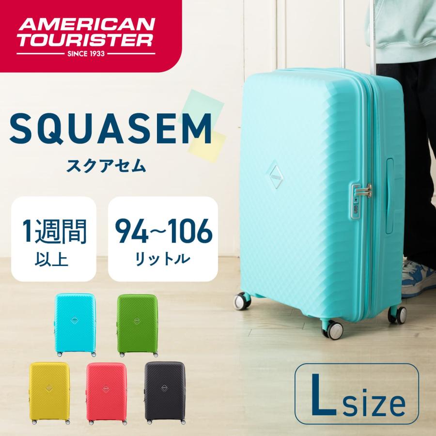 AMERICAN TOURISTER（アメリカンツーリスター） 【25％OFF 】正規品