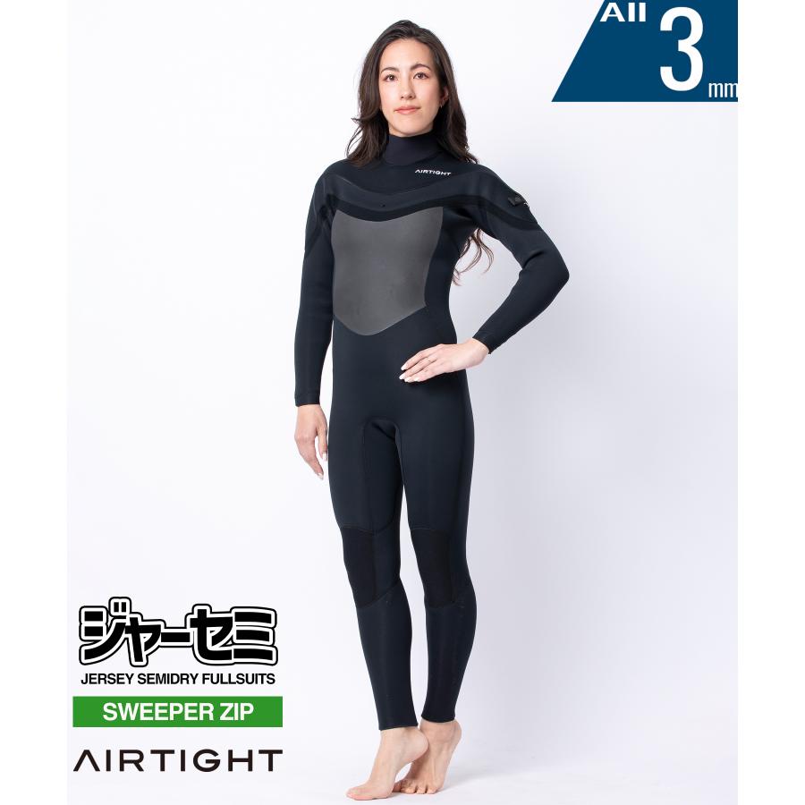 AIRTIGHT エアータイト JERSEMI FUSION LADY 3X3mm レディース