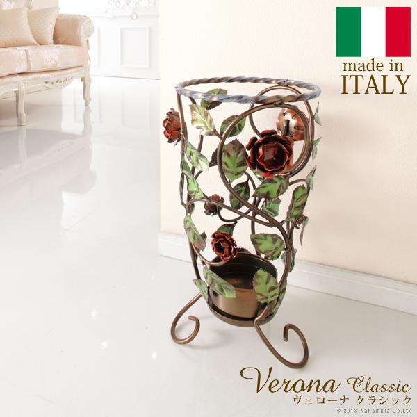 ヴェローナアクセサリーズ 陶製傘立て 傘たて雑貨 陶器を激安で販売