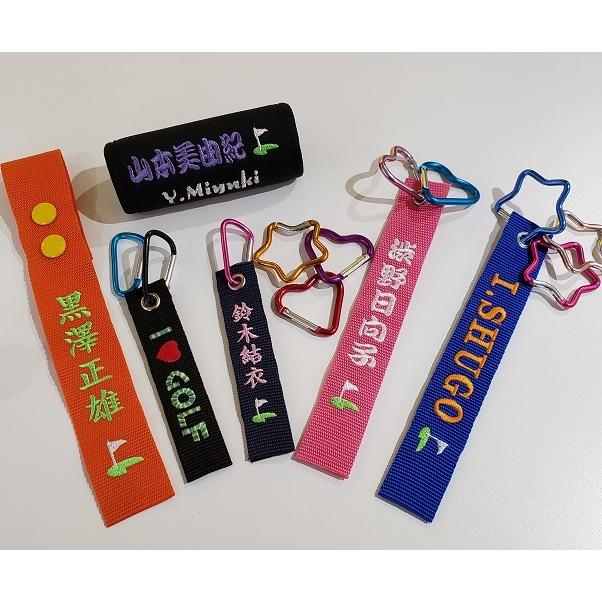 my tag】ネームタグ ネームプレート 割れない 刺繍 Mサイズ カラビナ付