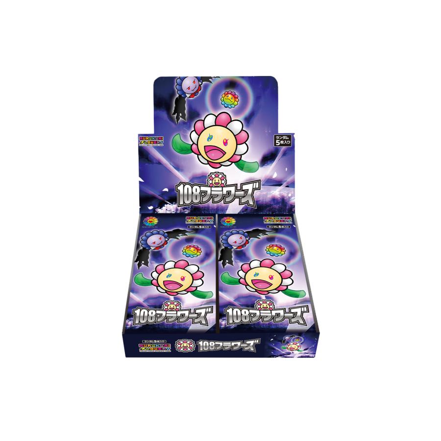予約】村上隆 Murakami.Flowers Collectible Trading Card 108