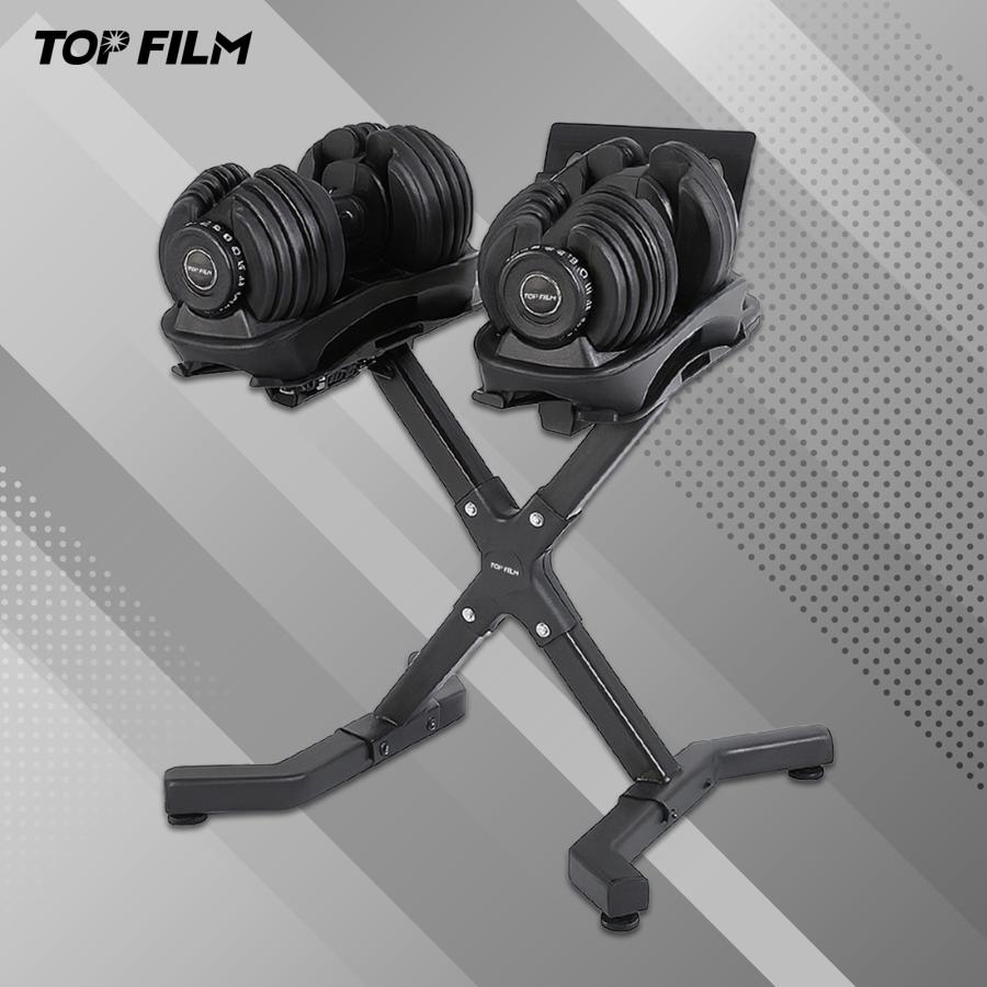 TOP FILM ダンベルラック ダンベル スタンド ダンベルスタンド 可変式