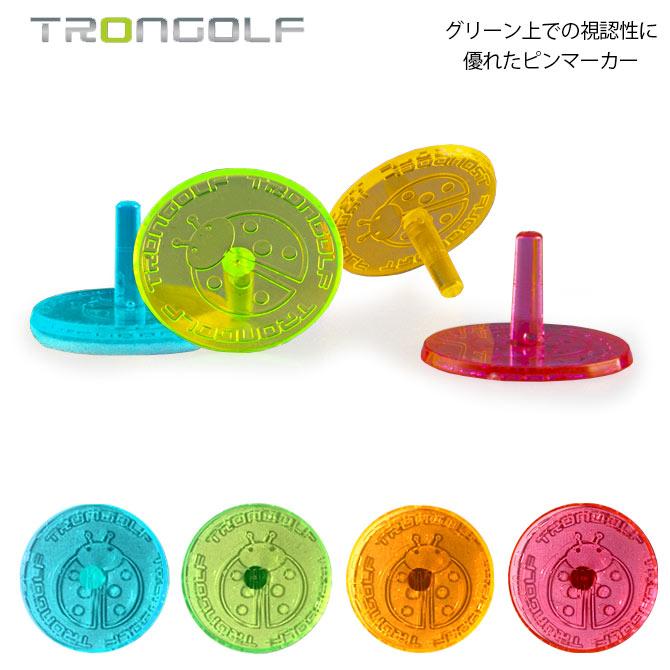 ゴルフ マーカー 離れても良く見える ピンタイプ TRONGOLF 4個入り
