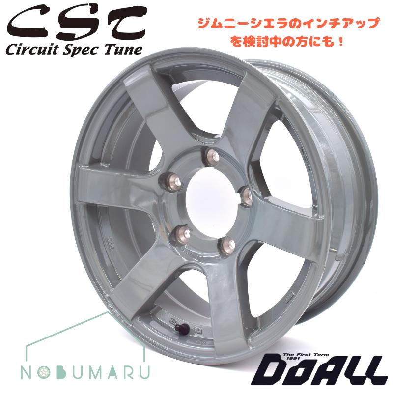 CST 【即納！送料無料】CST ZERO1 HYPER J6 Cement gray ホイール4本
