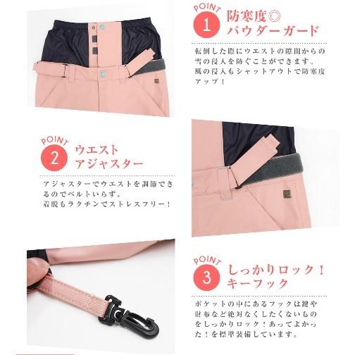 SISTA.J（シスタージェイ） SISTA.J 2018 2019 87804 スリムパンツ