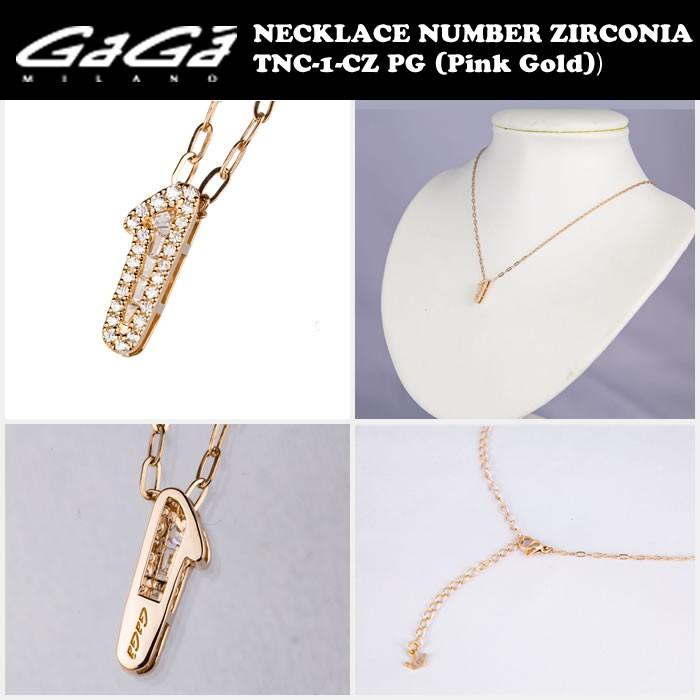 GaGa MILANO（ガガミラノ） ジルコニアナンバーネックレス TNC-xx-CZ