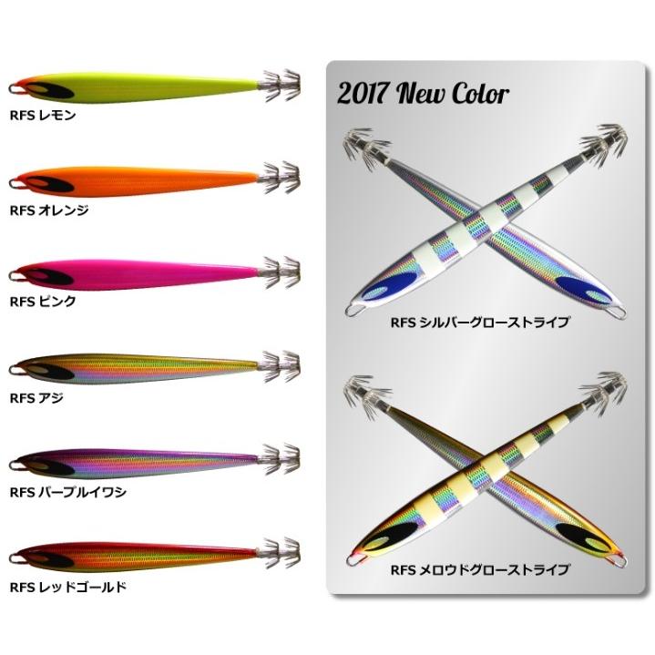 KOMO / 烏賊JIG-EVOII イカジグエボツー 180g : NorthCastヤフー店