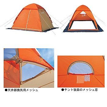 釣り用テント キャプテンスタッグ ワカサギ釣りワンタッチテント210