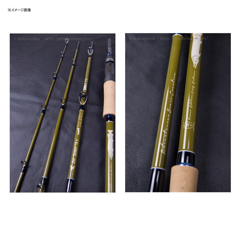 キャスティングロッド ジェットスロウ ジェットセッター 78C