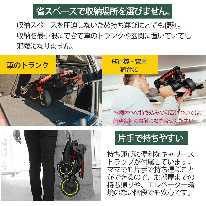 doona. ドゥーナ Liki Trike リキ トライク ロイヤルブルー