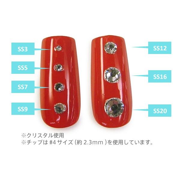 SWAROVSKI（スワロフスキー） 《SS5/ゴールド・イエロー・オレンジ系