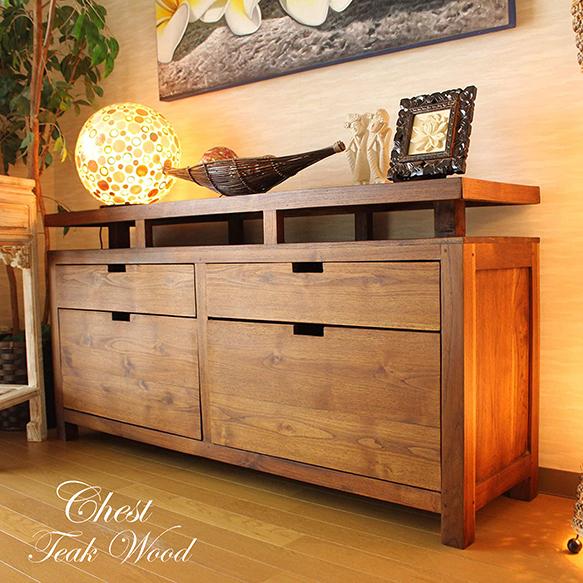受注生産商品 チークチェスト 幅140cm×奥行37cm×高さ70cm 収納 木製