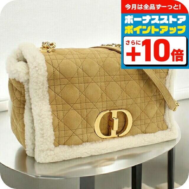 Christian Dior（クリスチャン・ディオール） 中古 斜め掛け