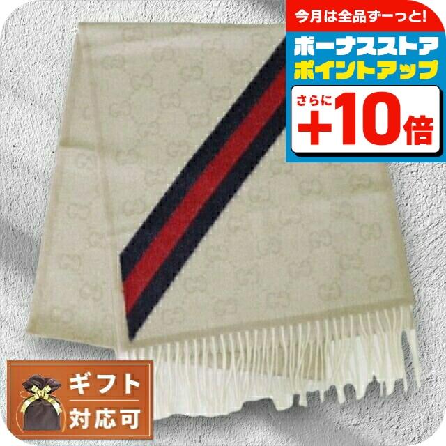 GUCCI（グッチ） マフラー GG柄 メンズ レディース 570603 3G200 9568