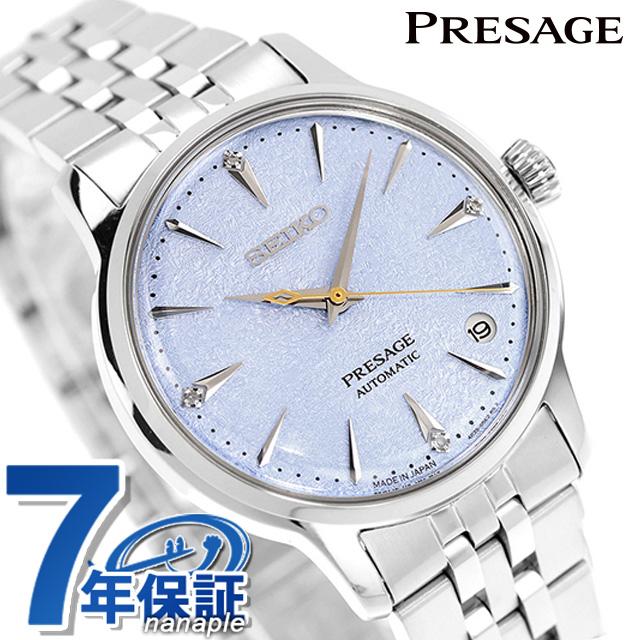 PRESAGE セイコー プレザージュ Cocktail Time 自動巻き 腕時計
