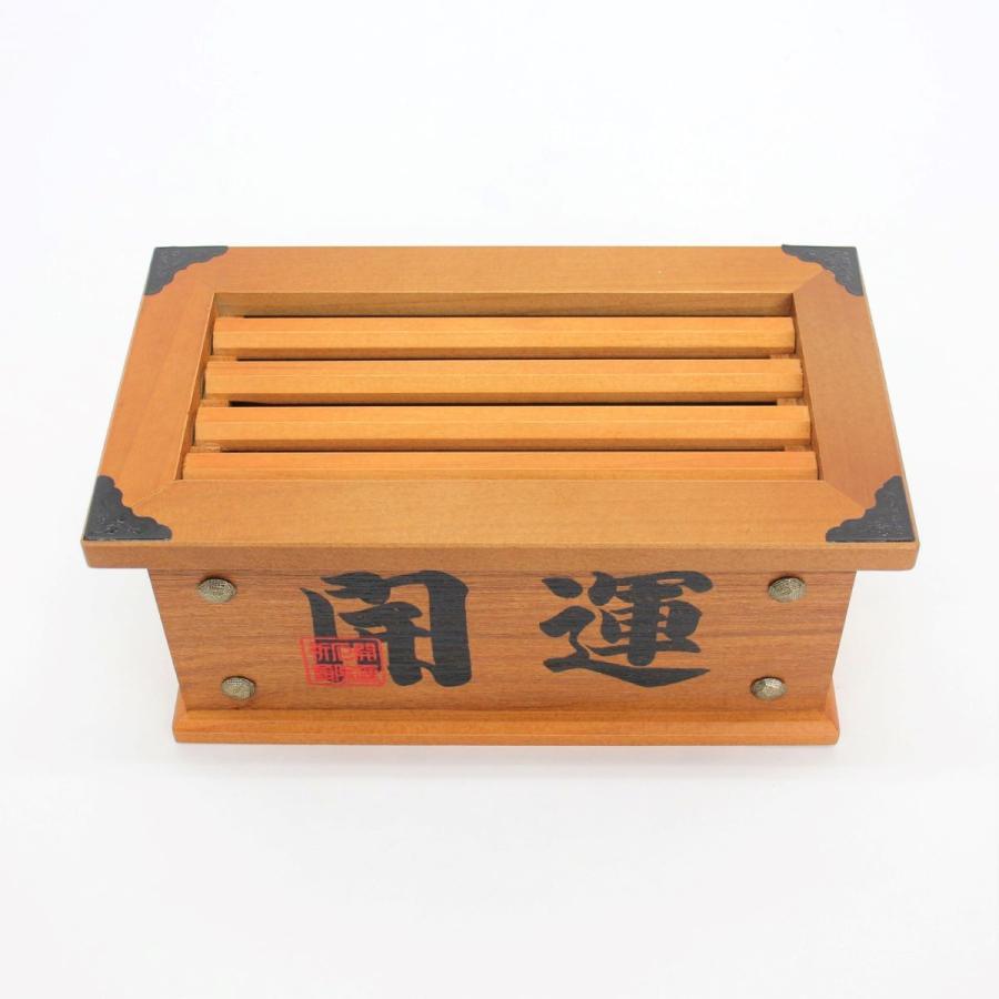 賽銭箱 鍵付 幅24cmX奥行13,5cmX高さ11cm 賽銭箱・貯金箱・かぎつき