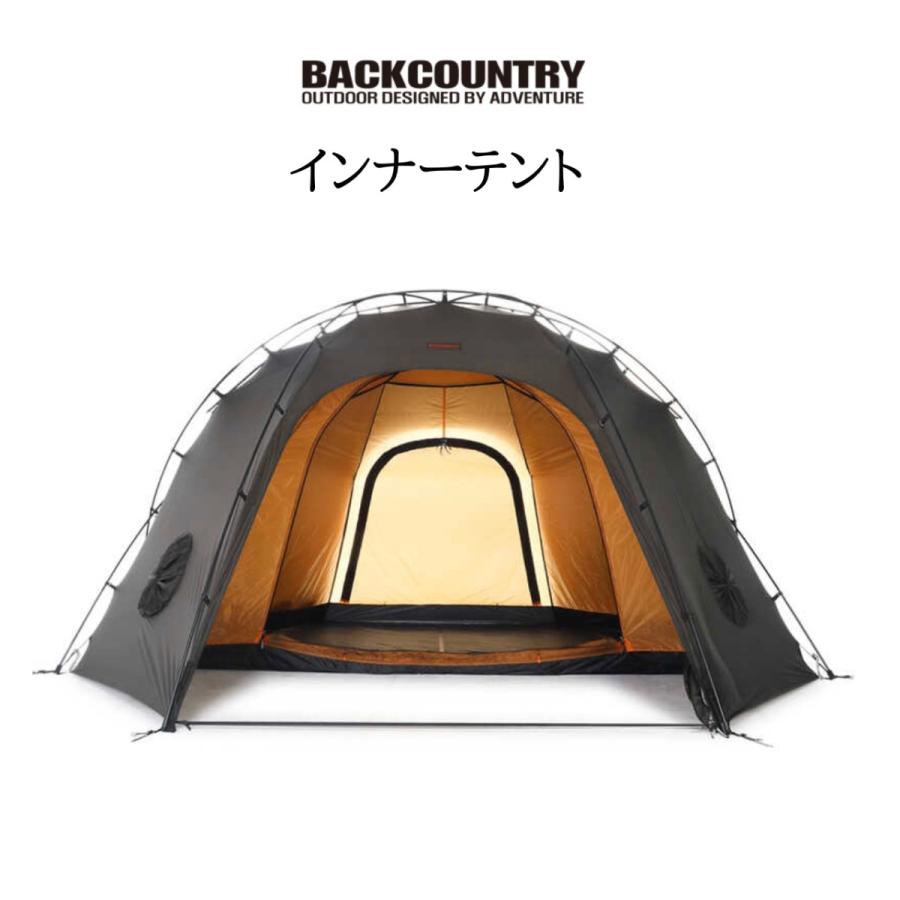 ドームテント バックカントリー オリソン orison 4〜6名 アウトドア