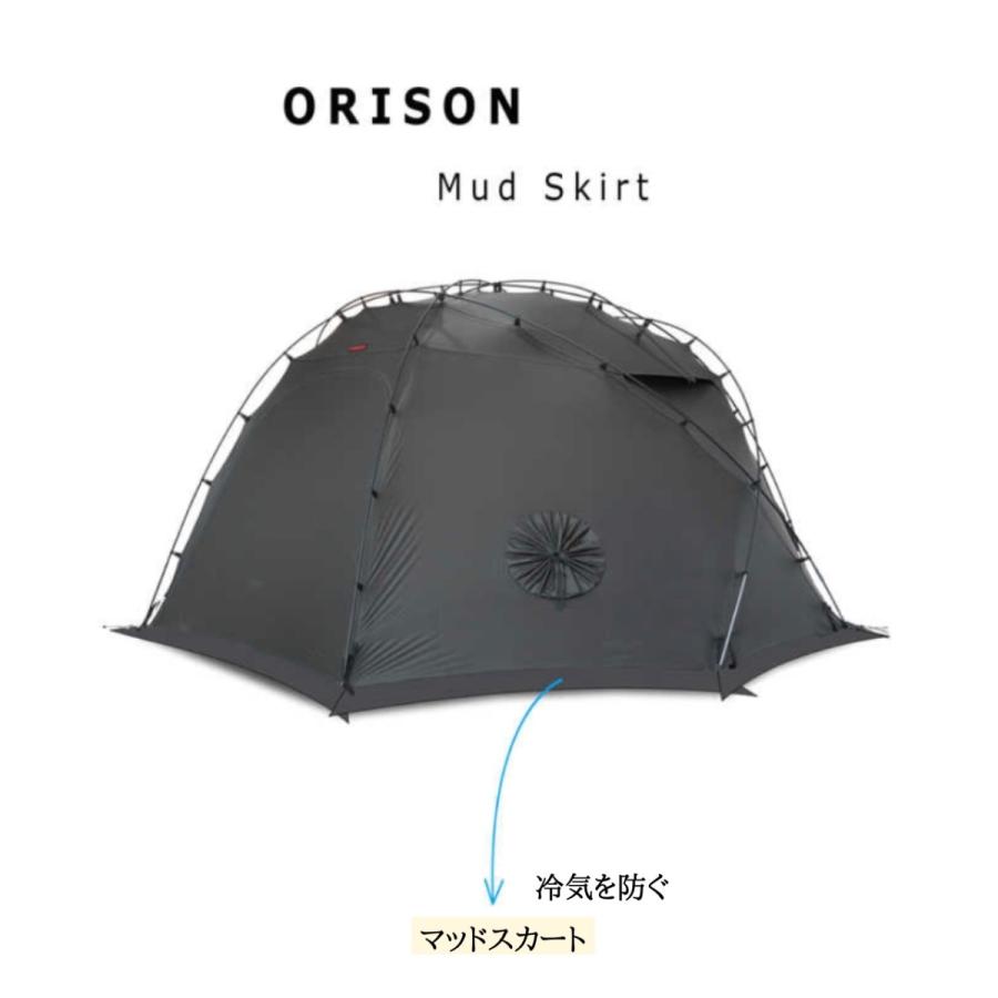 ドームテント バックカントリー オリソン orison 4〜6名 アウトドア