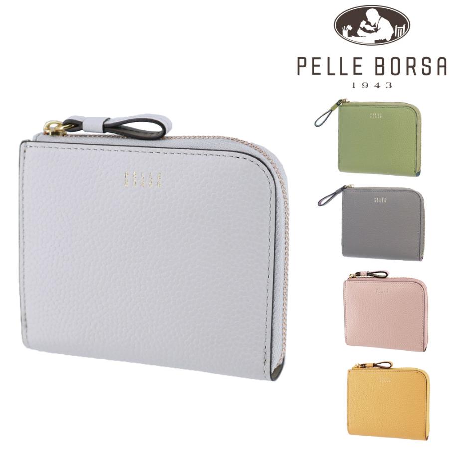 PELLE BORSA（ペレボルサ） 最大P+16% 財布 二つ折り財布 折財布 牛革