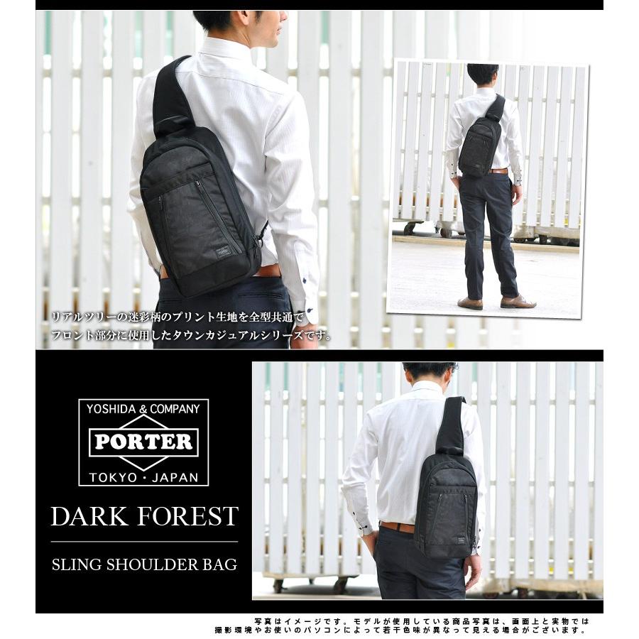 DARK FOREST（PORTER） ポーター PORTER ボディバッグ ワンショルダー