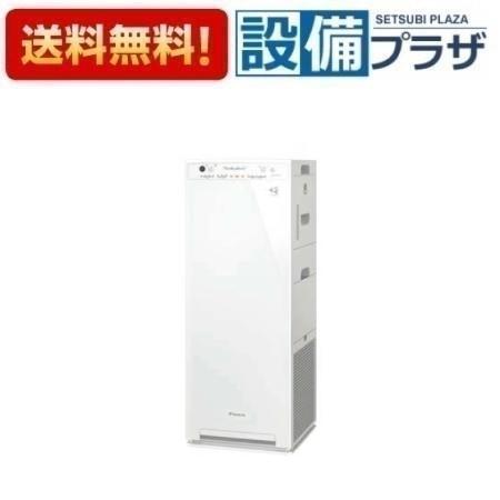 ダイキン（DAIKIN） ACK555A-W 加湿ストリーマ空気清浄機 スリムタワー