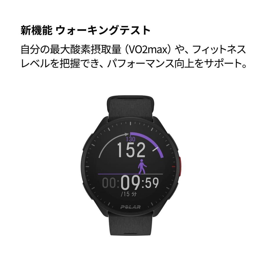 ポラール（POLAR） POLAR PACER スマートウォッチ GPS 心拍