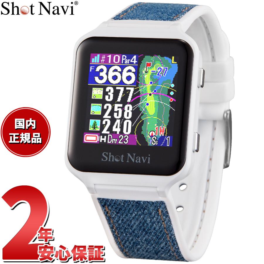 ShotNavi（ショットナビ） Shot Navi AIR EX エアーEX 腕時計型 GPS