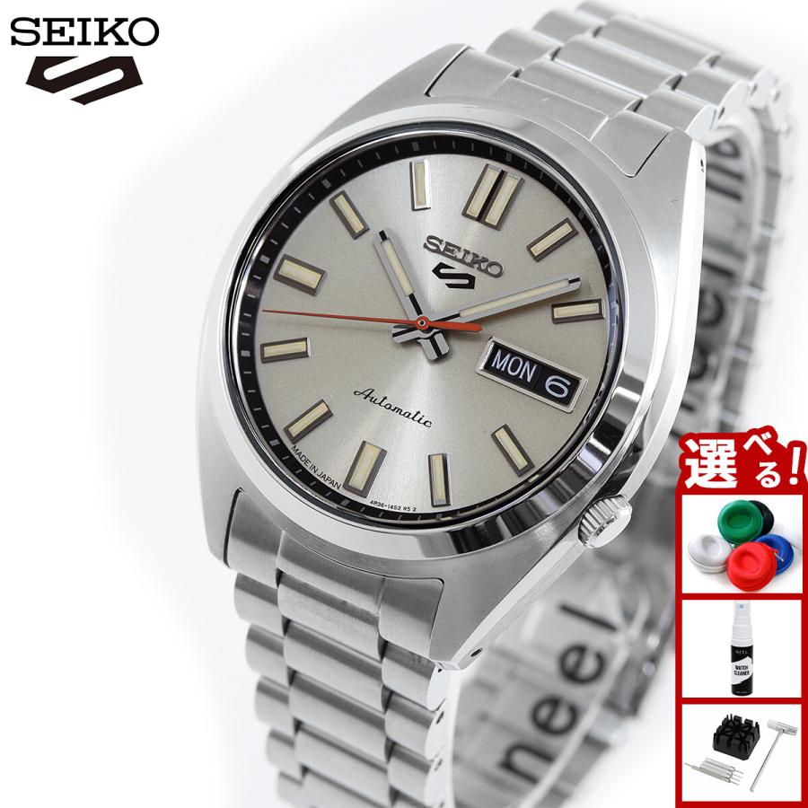 Seiko 5 Sports セイコー5 スポーツ SEIKO SPORTS 自動巻き メカニカル